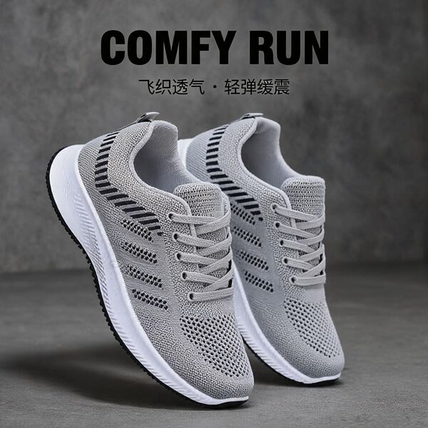 Casual Shoes
